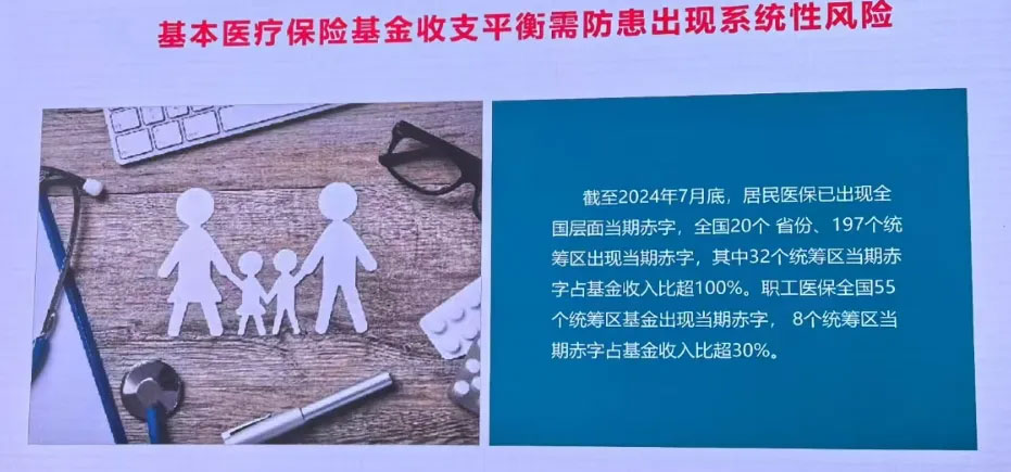 1733886466780.jpg 1733886466780.jpg