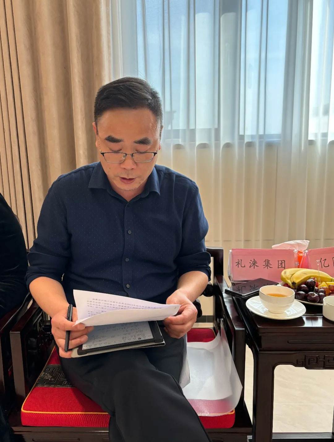 1733900030392.jpg 1733900030392.jpg