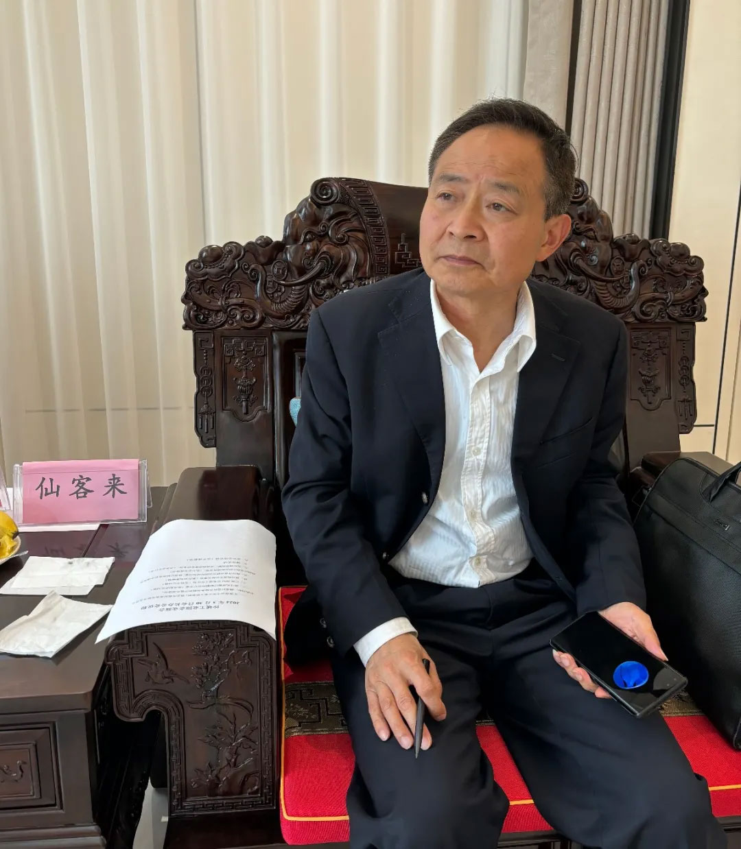 1733900085065.jpg 1733900085065.jpg