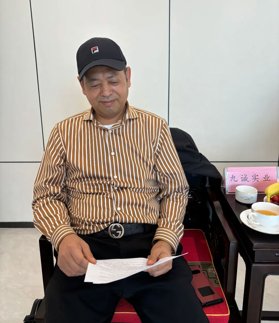 1733900199982.jpg 1733900199982.jpg