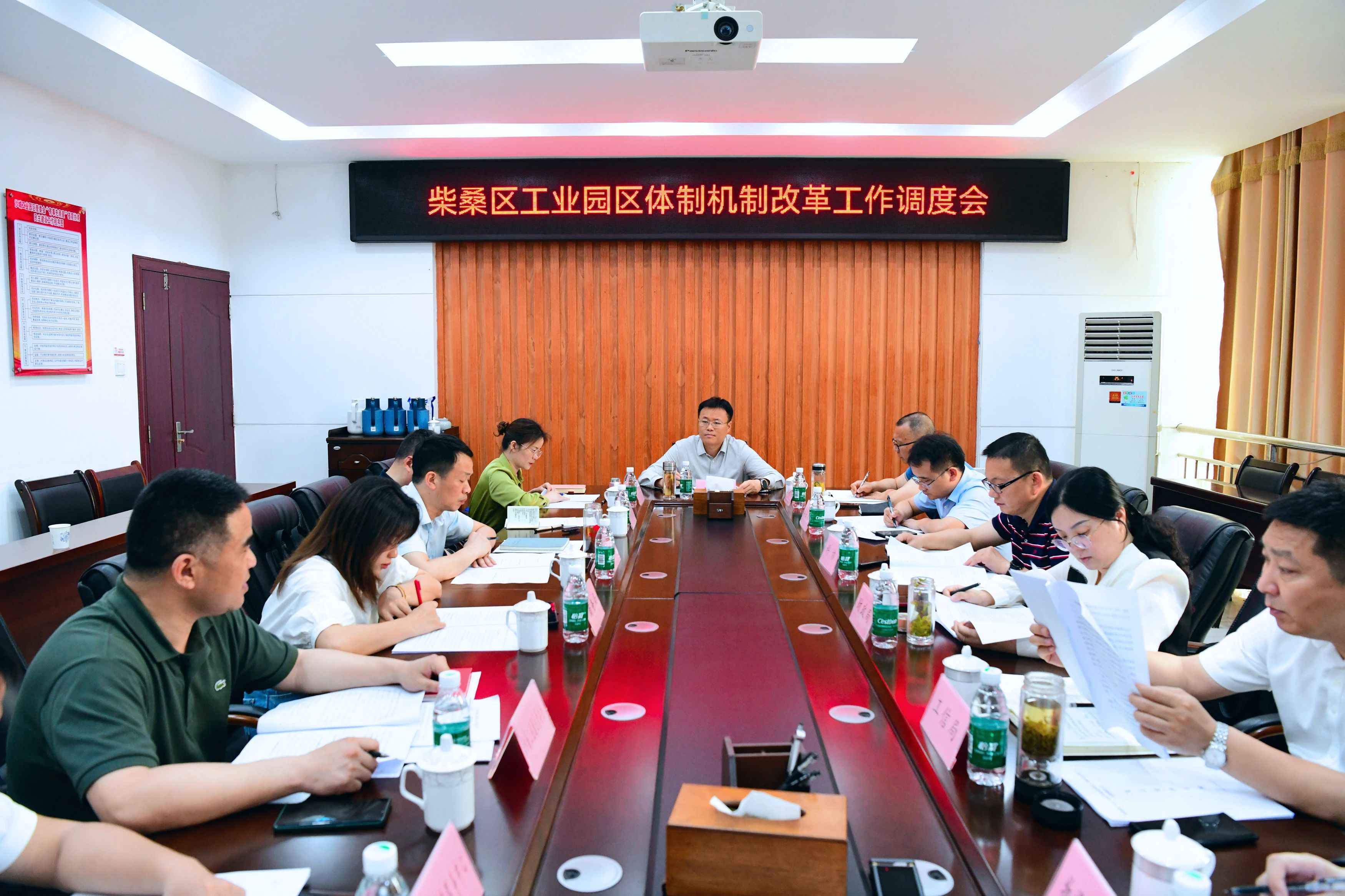 1746684109703.jpg 微信图片_20250508133512.jpg