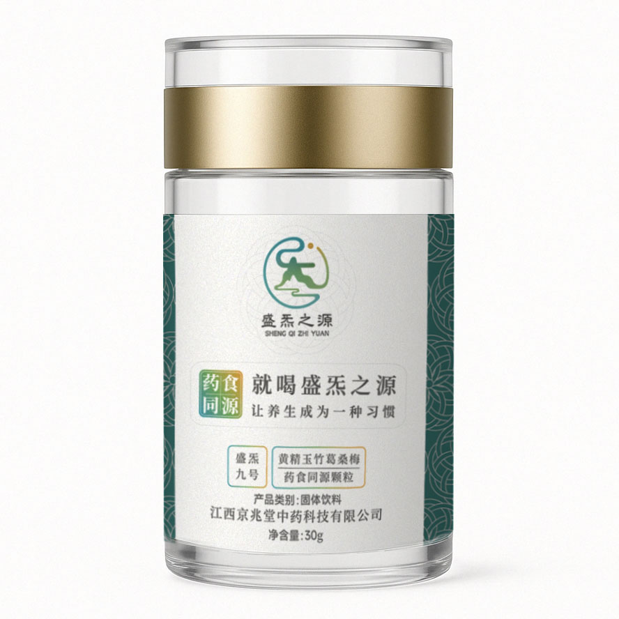 1748480151009.jpg 1_九号.jpg