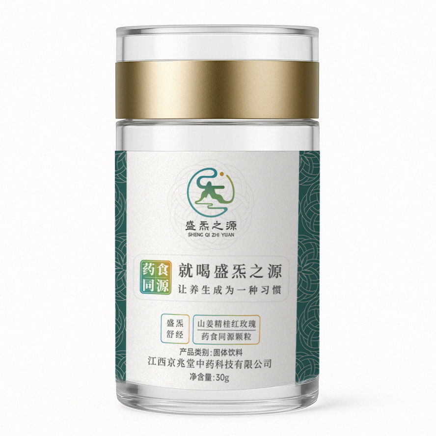 1748485766103.jpg 2_舒经.jpg