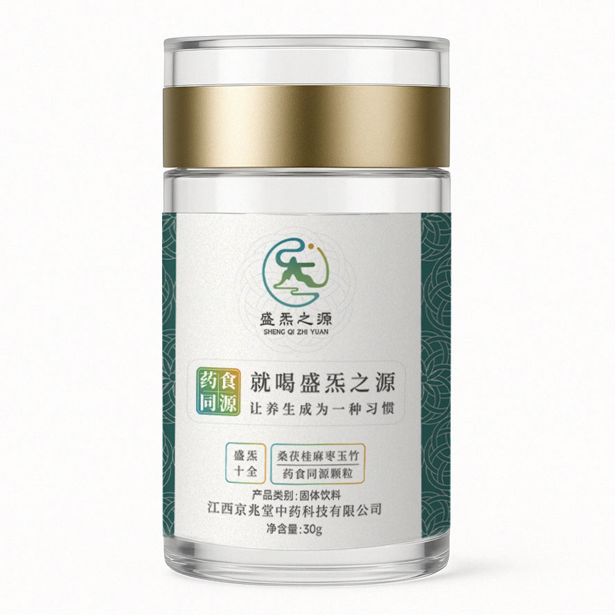 1748492409403.jpg 9_十全.jpg