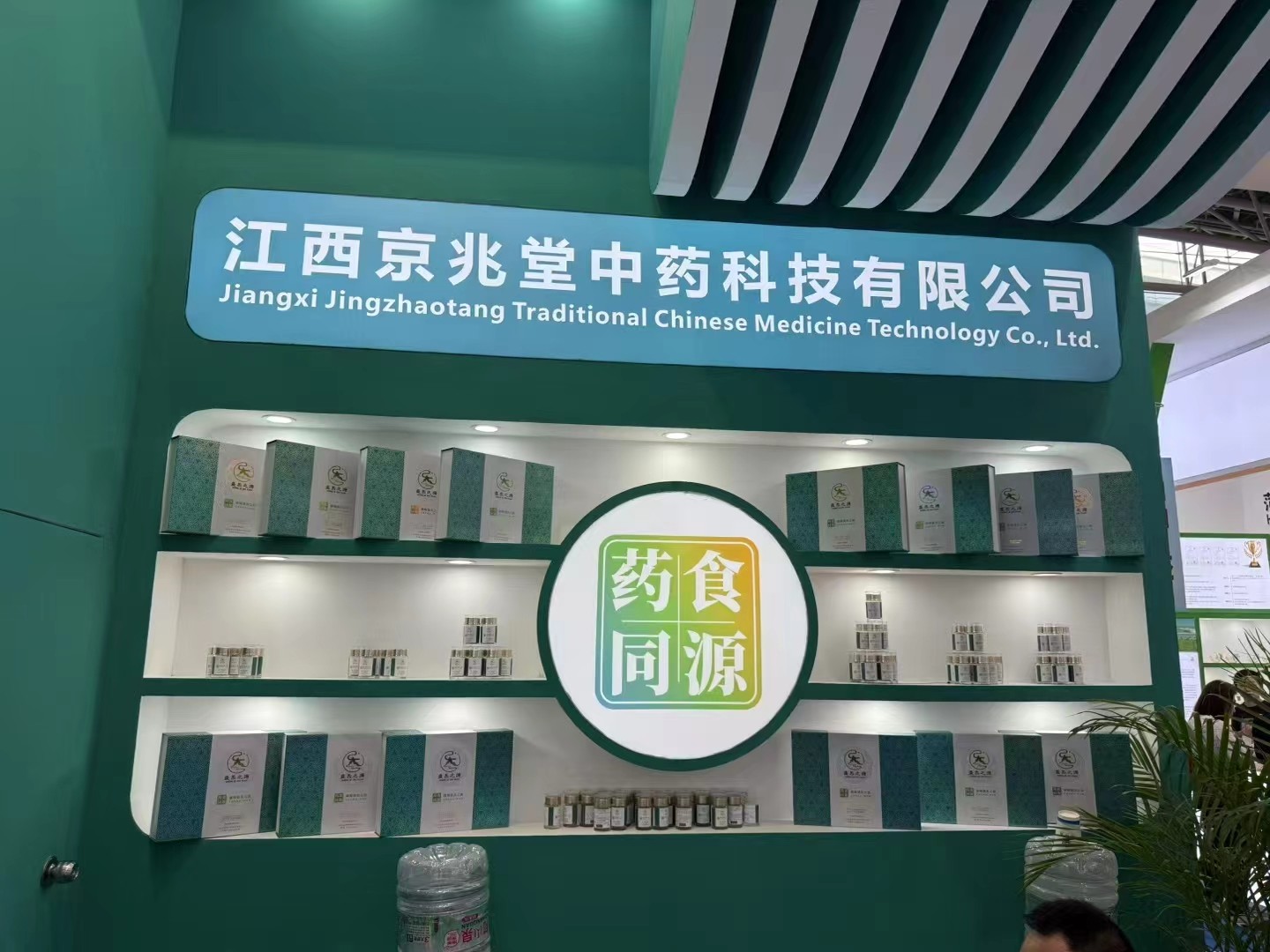 1755575583360.jpg 8.jpg